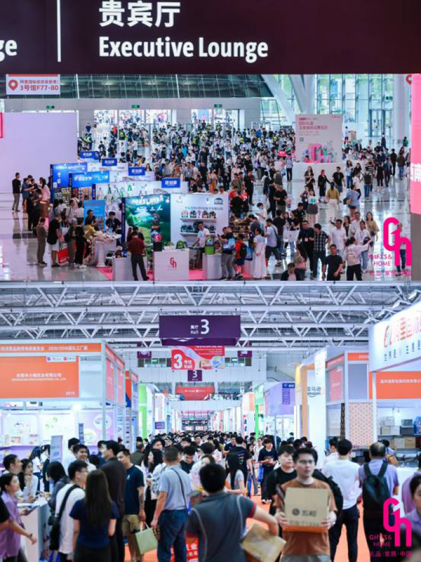 幕 2025深圳礼品家居展开展不朽情缘电子游戏礼业旗舰盛会启(图3)