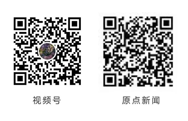 物馆日” 一起来看精彩活动预告！不朽情缘游戏平台“5·18国际博(图10)