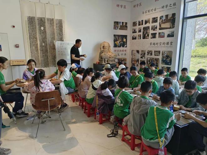物馆日” 一起来看精彩活动预告！不朽情缘游戏平台“5·18国际博(图14)