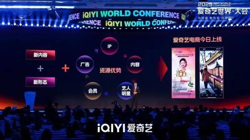 阿里3大红利打响618第一枪；京东将招聘