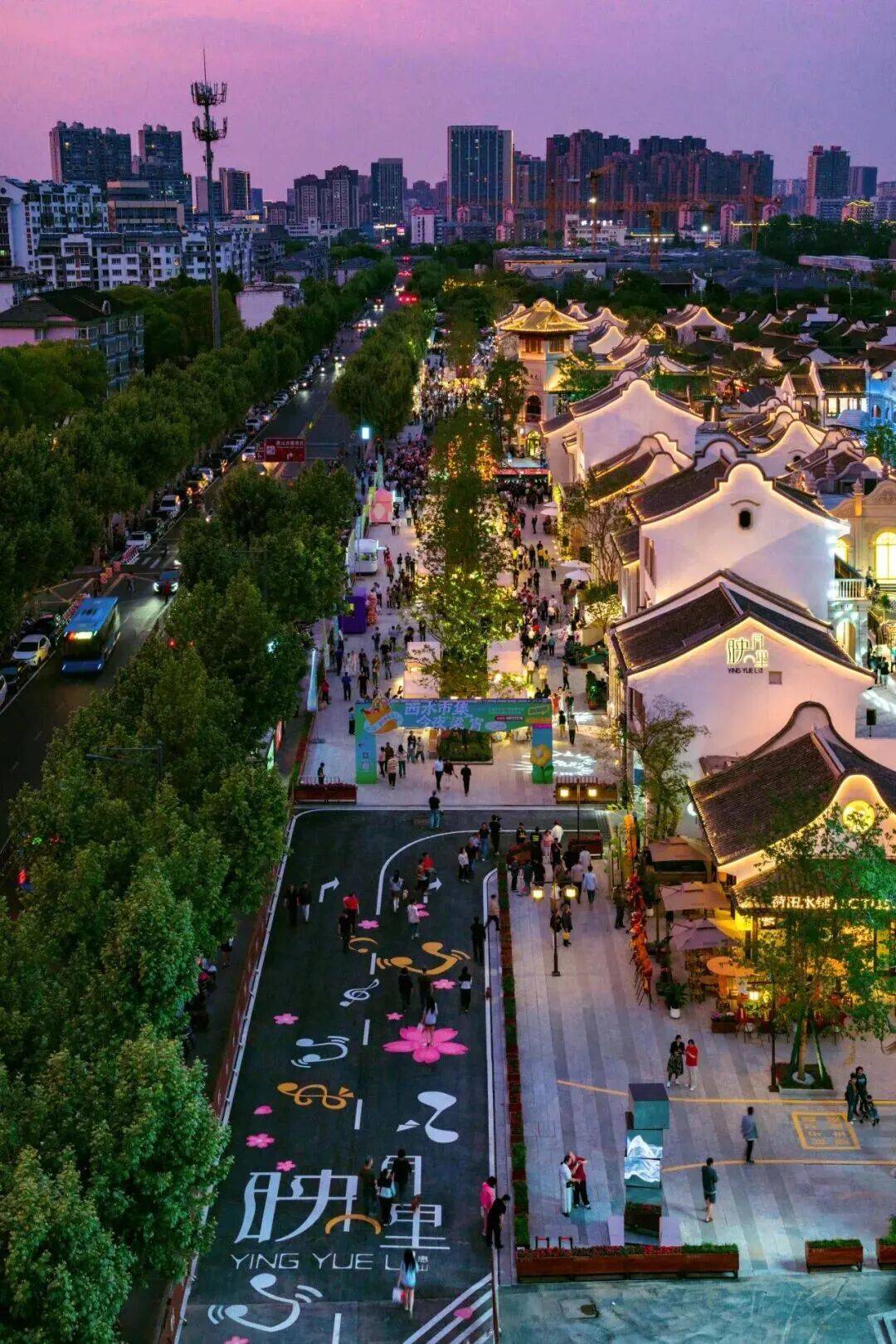 水润城郭 一脉连古今不朽情缘MG无锡：碧(图7)