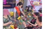 心翼站开展母亲节公益服务不朽情缘网站重庆