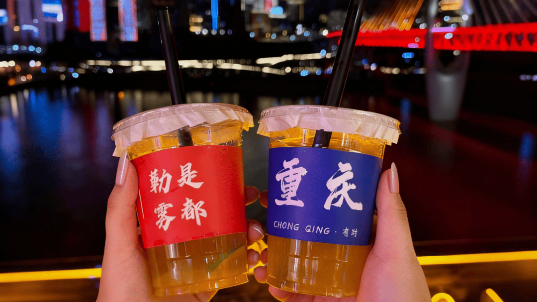 之道：72个情绪价值营造标杆案例不朽情缘平台网站旅游餐饮场景破局(图34)