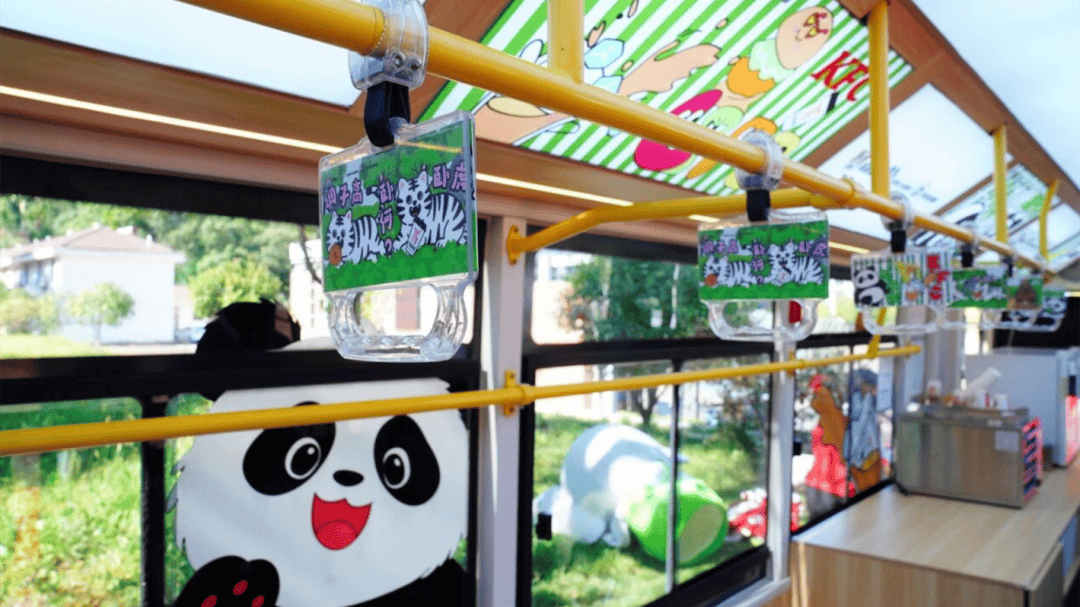 之道：72个情绪价值营造标杆案例不朽情缘平台网站旅游餐饮场景破局(图40)