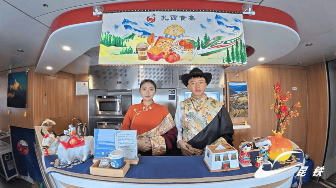 之道：72个情绪价值营造标杆案例不朽情缘平台网站旅游餐饮场景破局(图54)