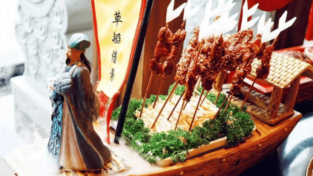 之道：72个情绪价值营造标杆案例不朽情缘平台网站旅游餐饮场景破局(图95)